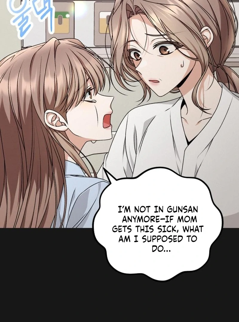 Office Contract Relationship Chapter 9 - Page 63