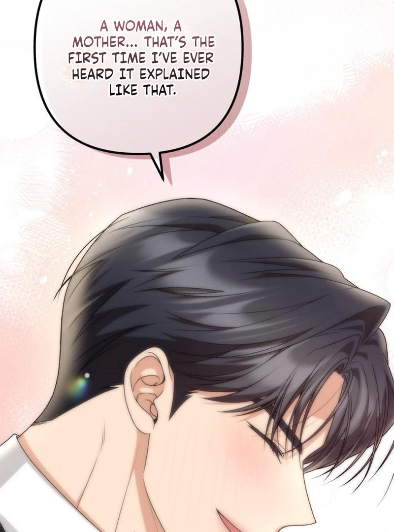 Office Contract Relationship Chapter 9 - Page 8