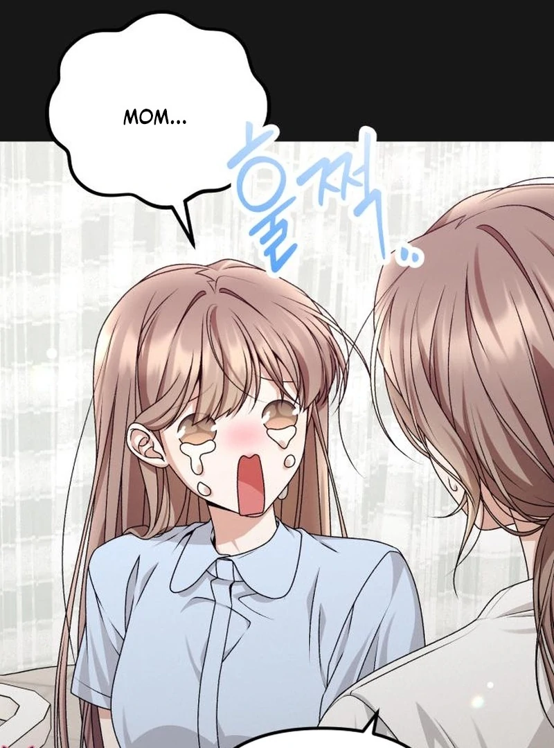 Office Contract Relationship Chapter 9 - Page 72
