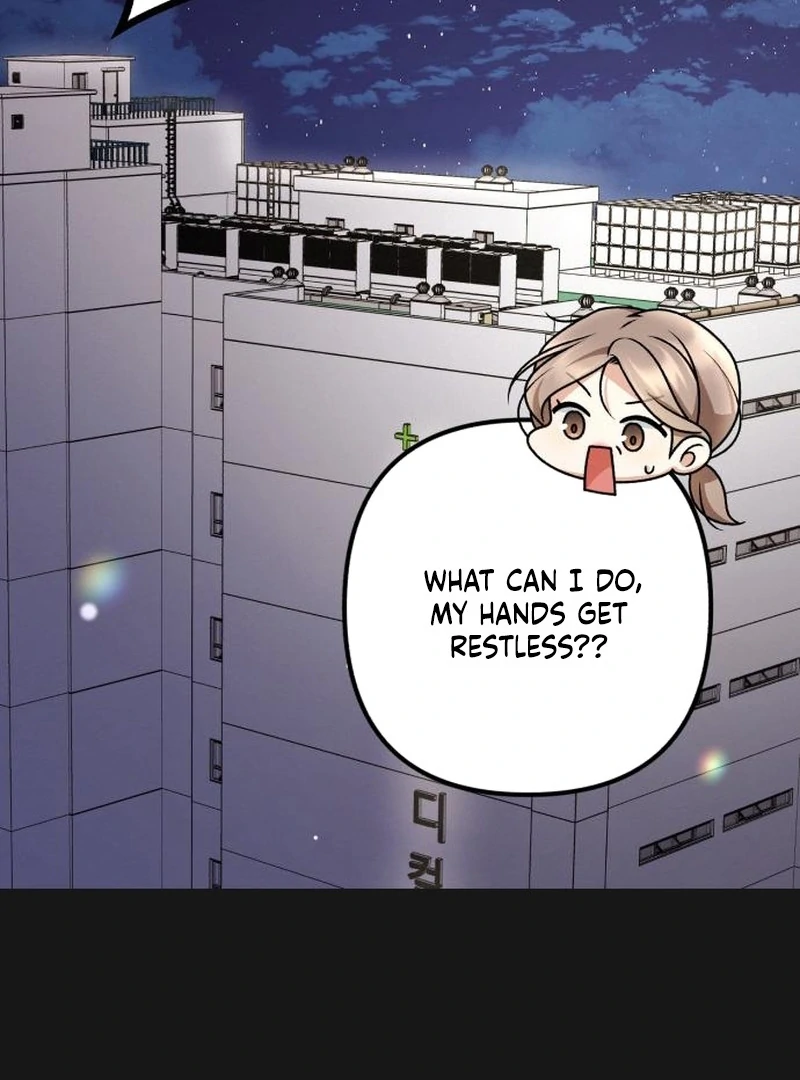 Office Contract Relationship Chapter 9 - Page 74