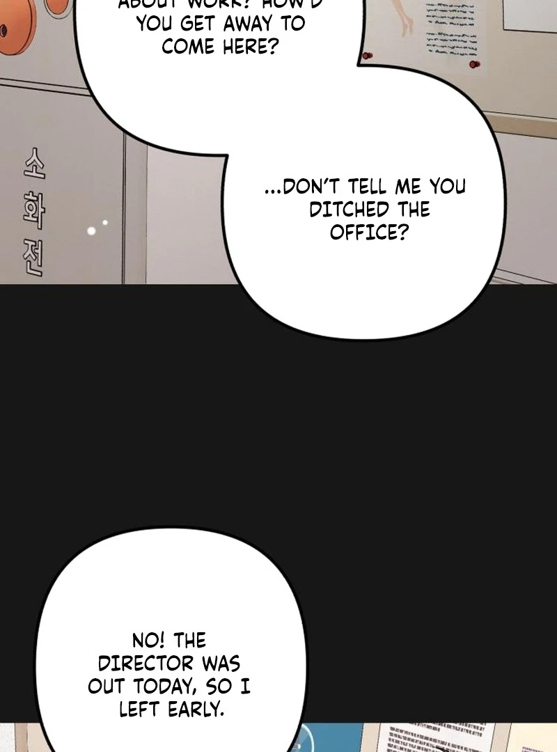 Office Contract Relationship Chapter 9 - Page 79