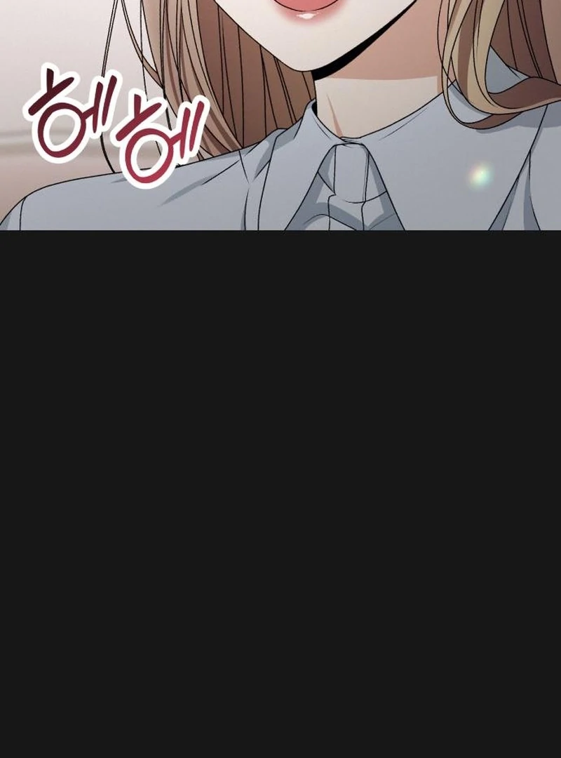 Office Contract Relationship Chapter 9 - Page 82