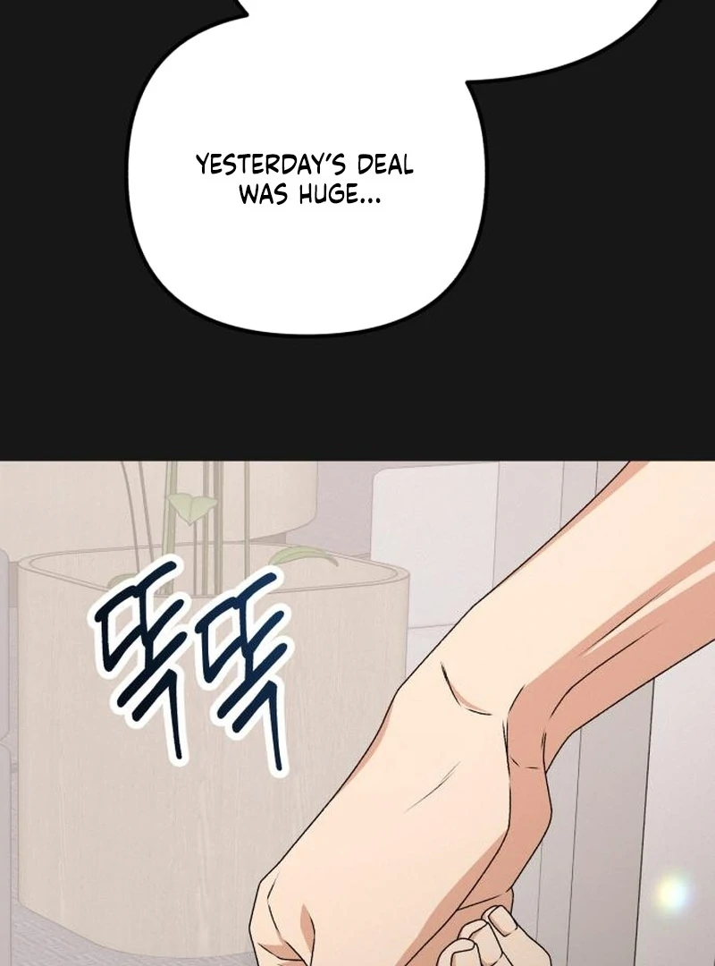 Office Contract Relationship Chapter 9 - Page 91