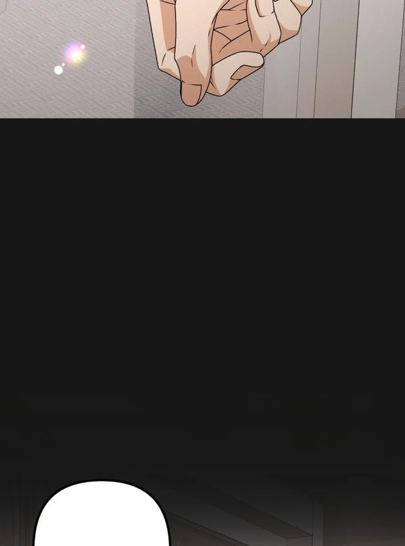 Office Contract Relationship Chapter 9 - Page 92