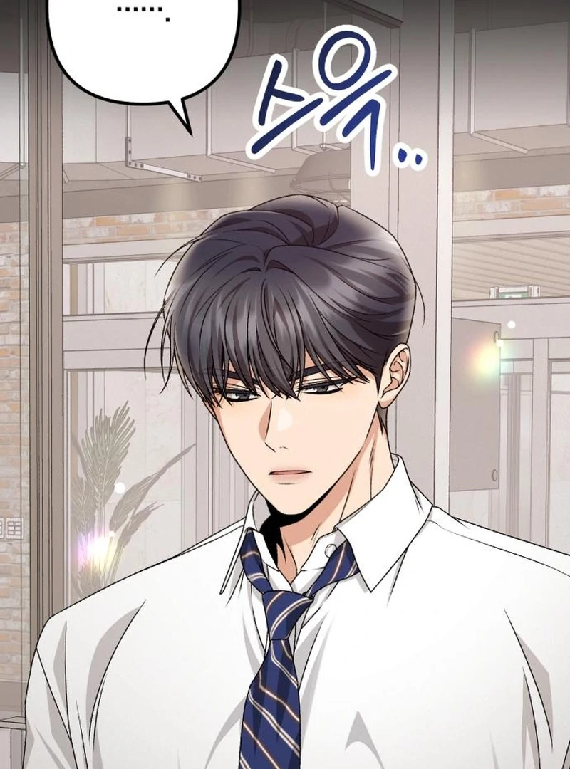 Office Contract Relationship Chapter 9 - Page 93