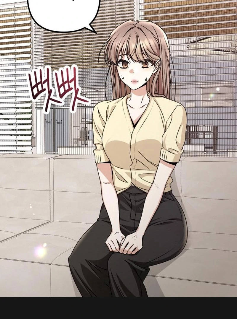 Office Contract Relationship Chapter 9 - Page 99