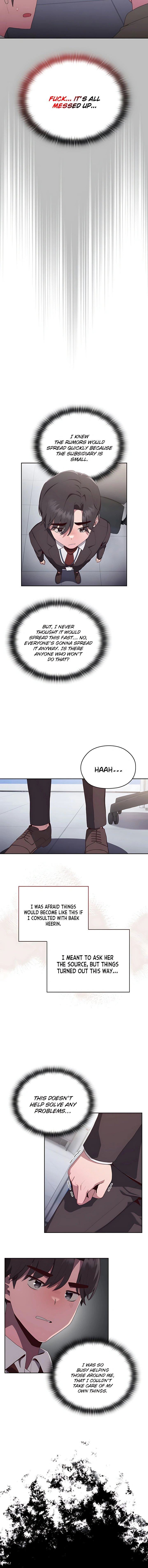 Office Menace Alert Chapter 2 - Page 12