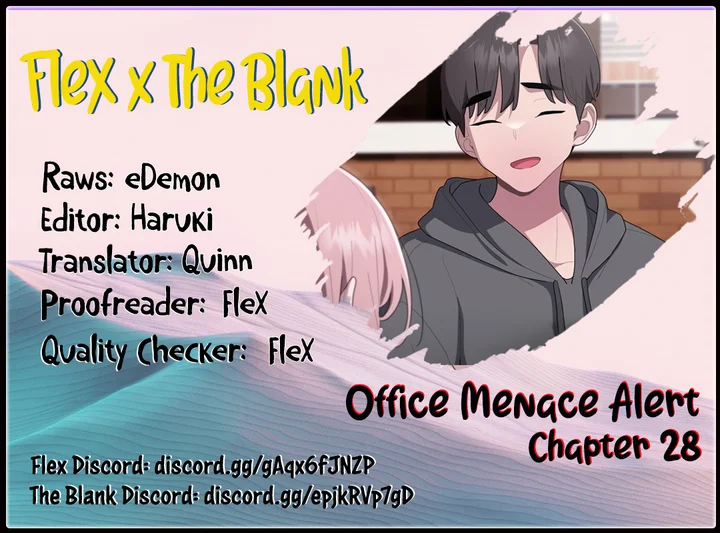 Office Menace Alert Chapter 28 - Page 1