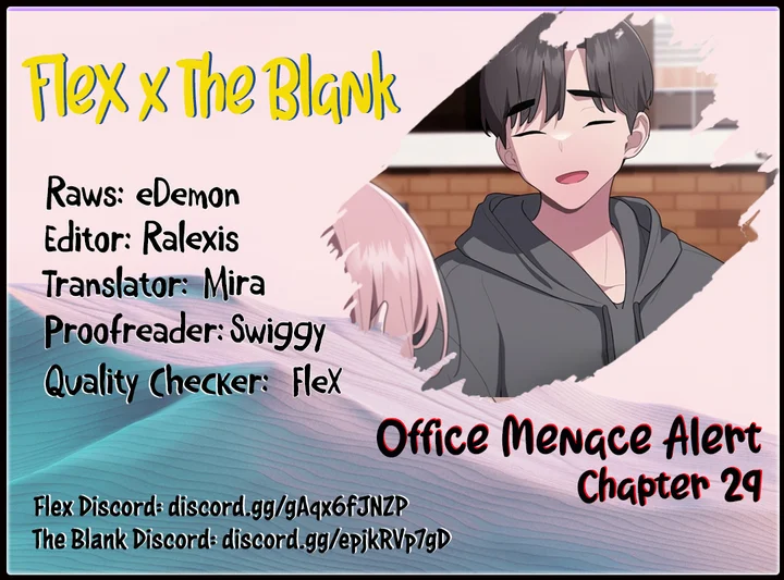 Office Menace Alert Chapter 29 - Page 1
