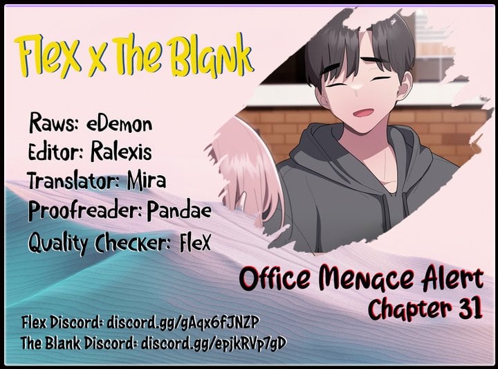 Office Menace Alert Chapter 31 - Page 1