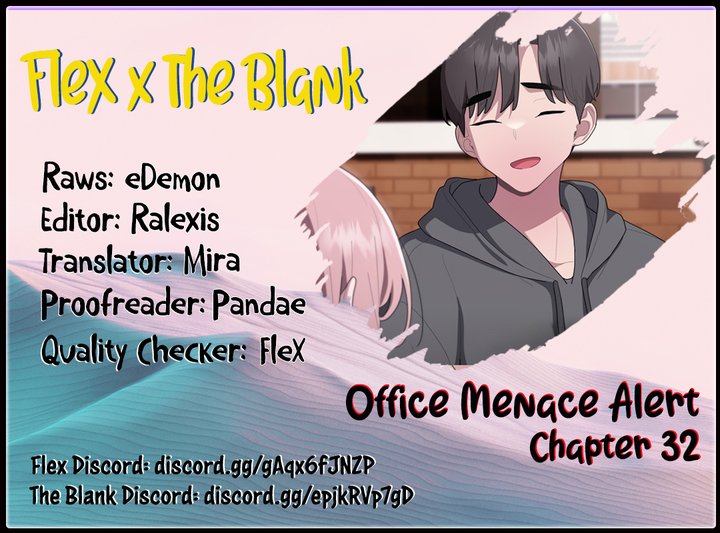 Office Menace Alert Chapter 32 - Page 1