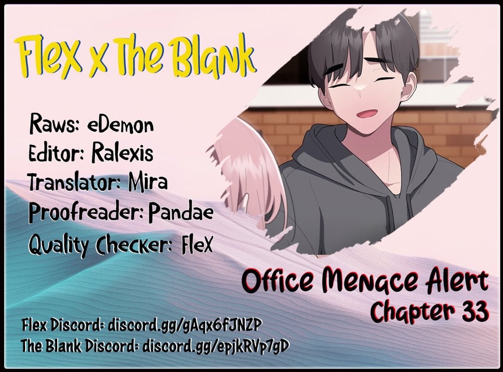 Office Menace Alert Chapter 33 - Page 1