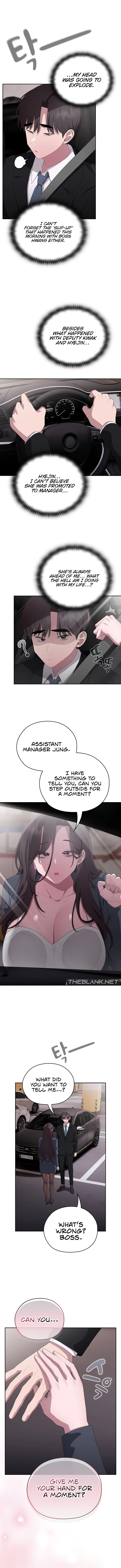 Office Menace Alert Chapter 41 - Page 12