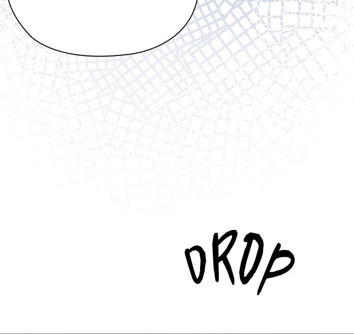 Office Menace Alert Chapter 47 - Page 104