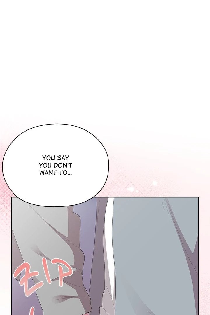 Office Menace Alert Chapter 47 - Page 18