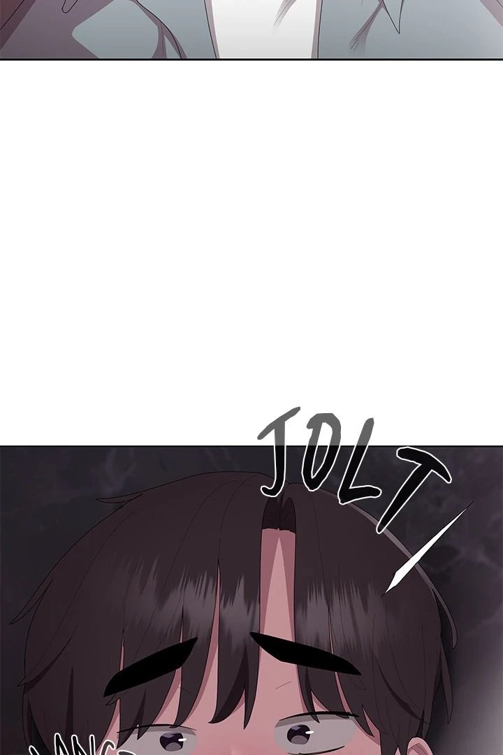 Office Menace Alert Chapter 47 - Page 96