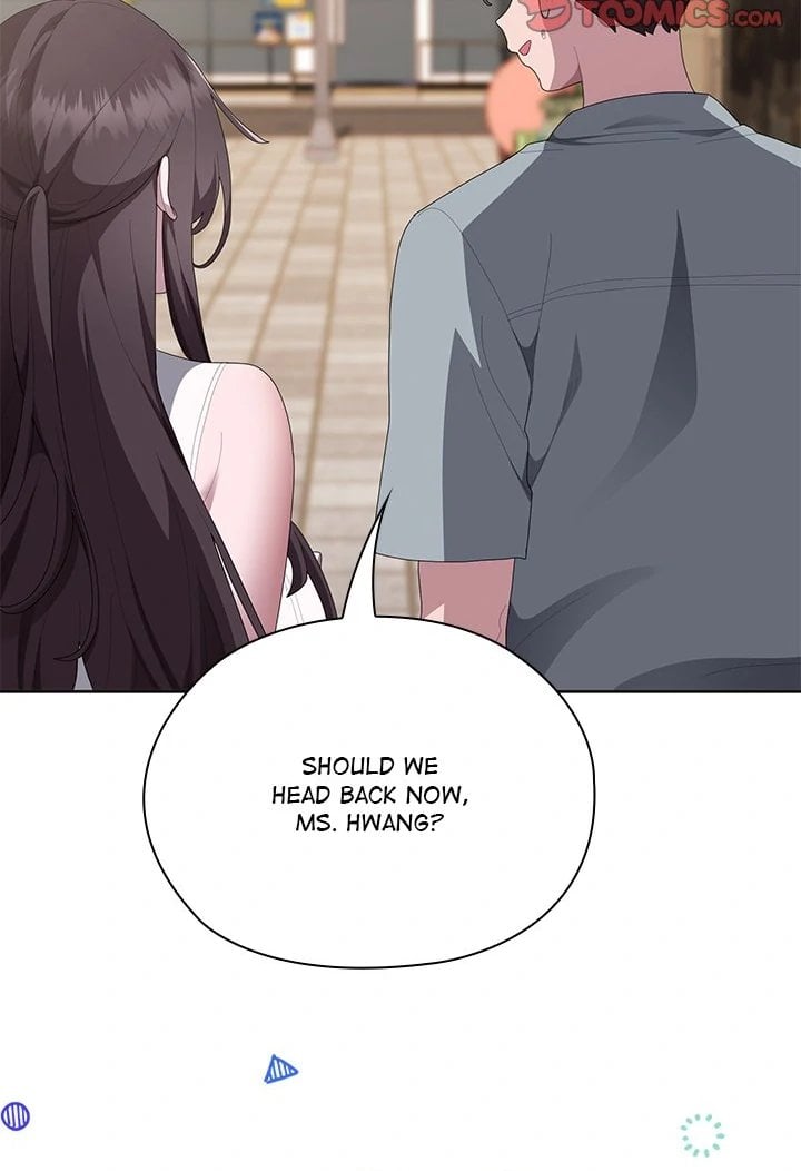 Office Menace Alert Chapter 48 - Page 107
