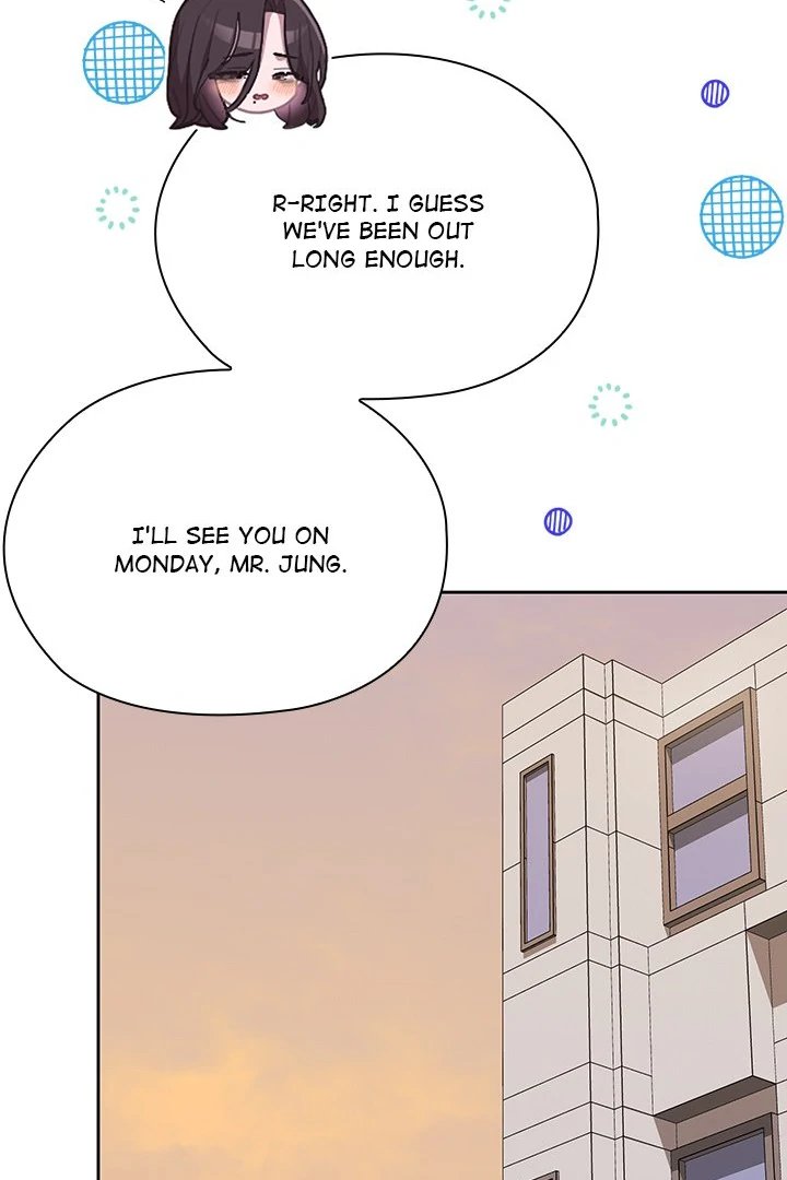 Office Menace Alert Chapter 48 - Page 110