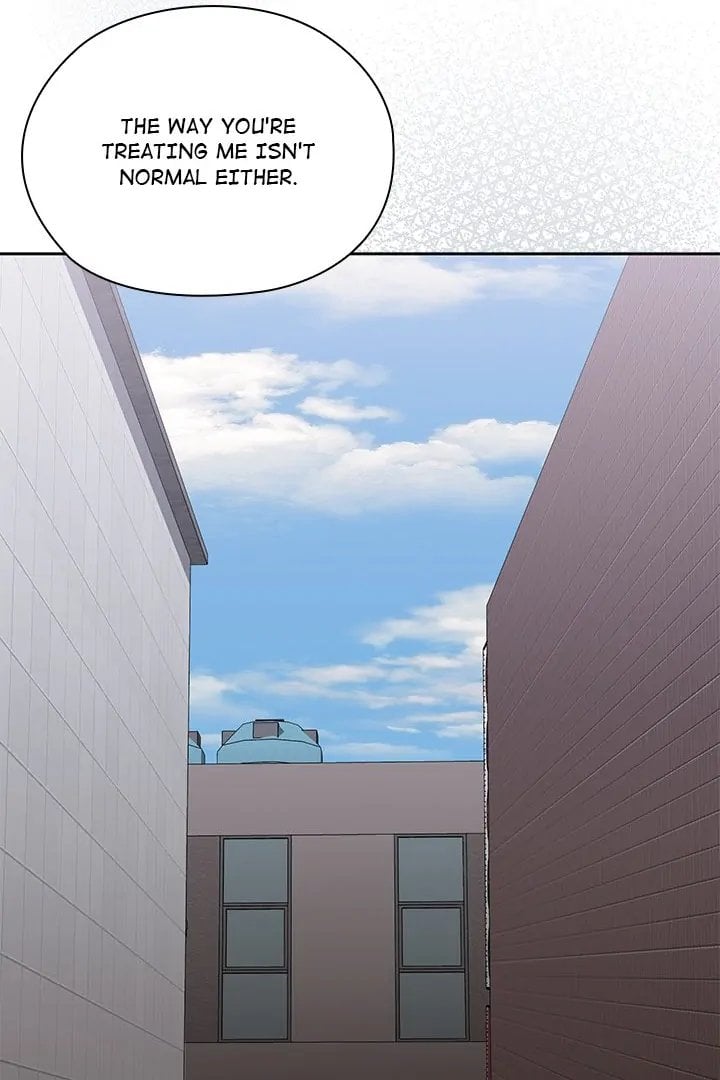 Office Menace Alert Chapter 48 - Page 42