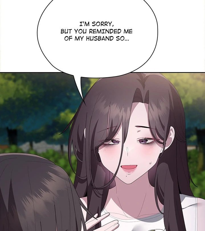 Office Menace Alert Chapter 49 - Page 32