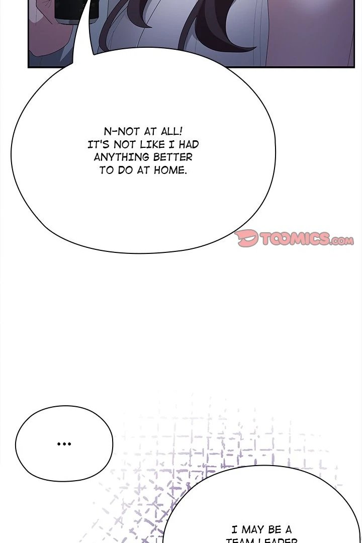 Office Menace Alert Chapter 49 - Page 8
