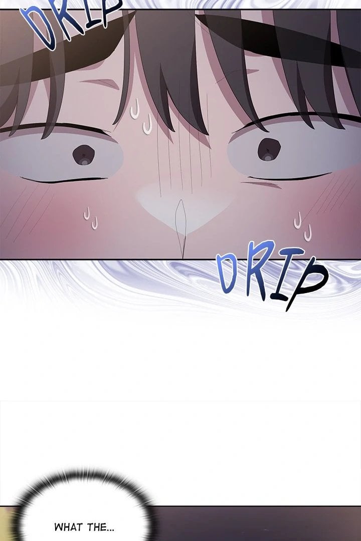 Office Menace Alert Chapter 49 - Page 77