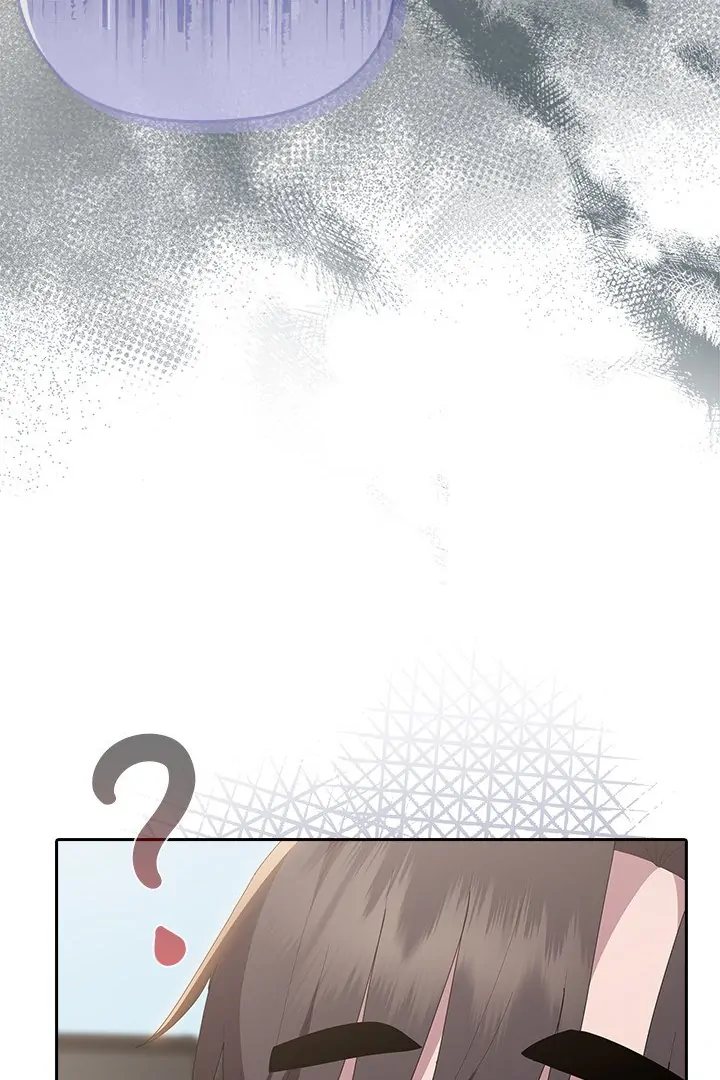Office Menace Alert Chapter 50 - Page 48