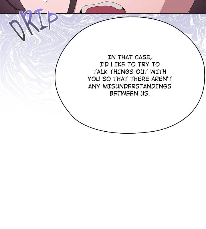 Office Menace Alert Chapter 50 - Page 81