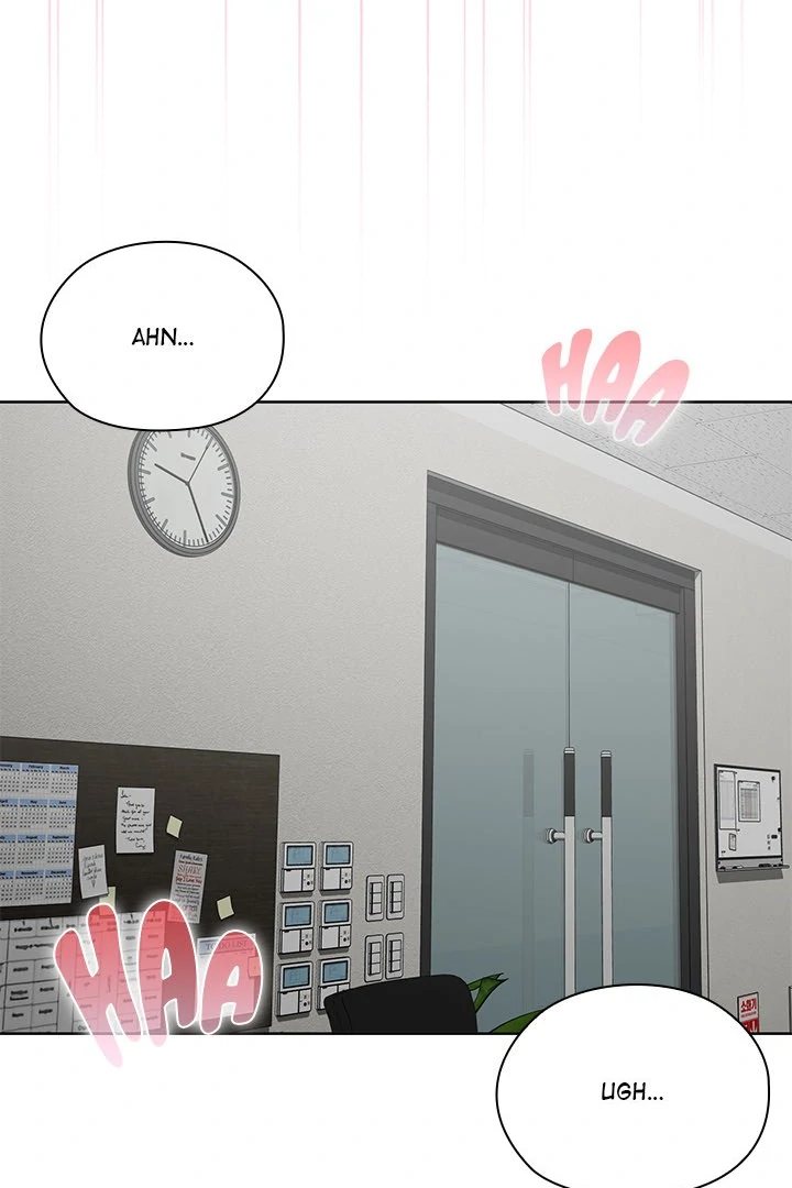 Office Menace Alert Chapter 51 - Page 82