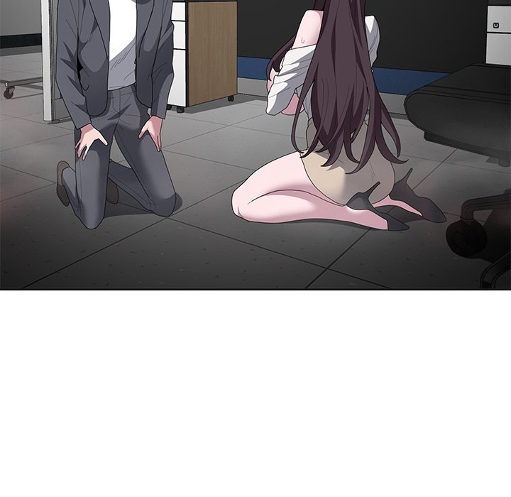 Office Menace Alert Chapter 53 - Page 14