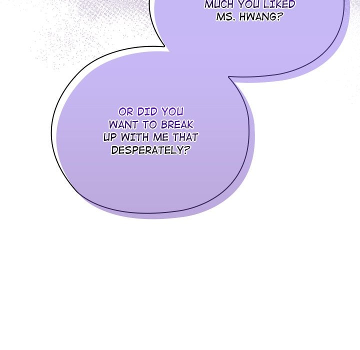 Office Menace Alert Chapter 54 - Page 146