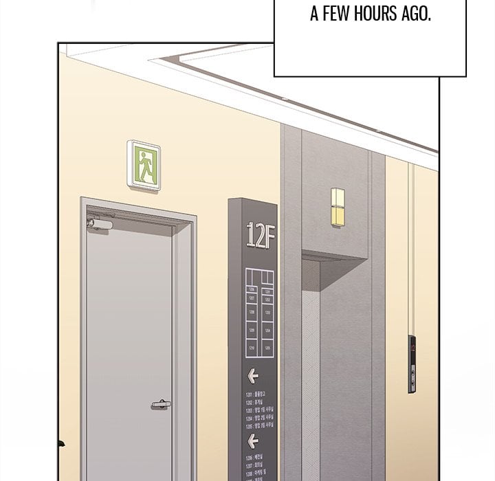 Office Menace Alert Chapter 54 - Page 22