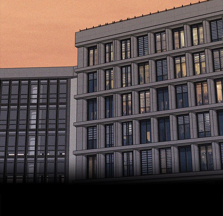 Office Menace Alert Chapter 57 - Page 17