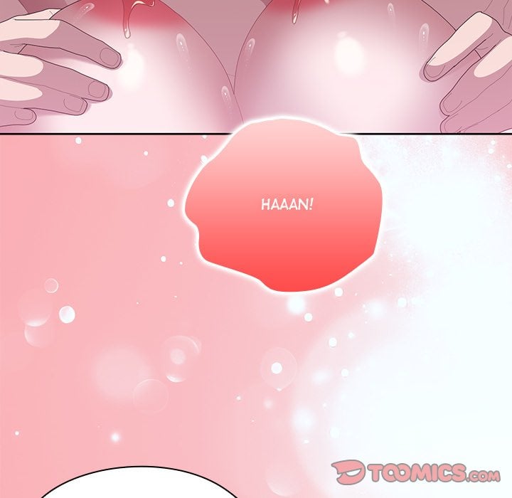 Office Menace Alert Chapter 57 - Page 164