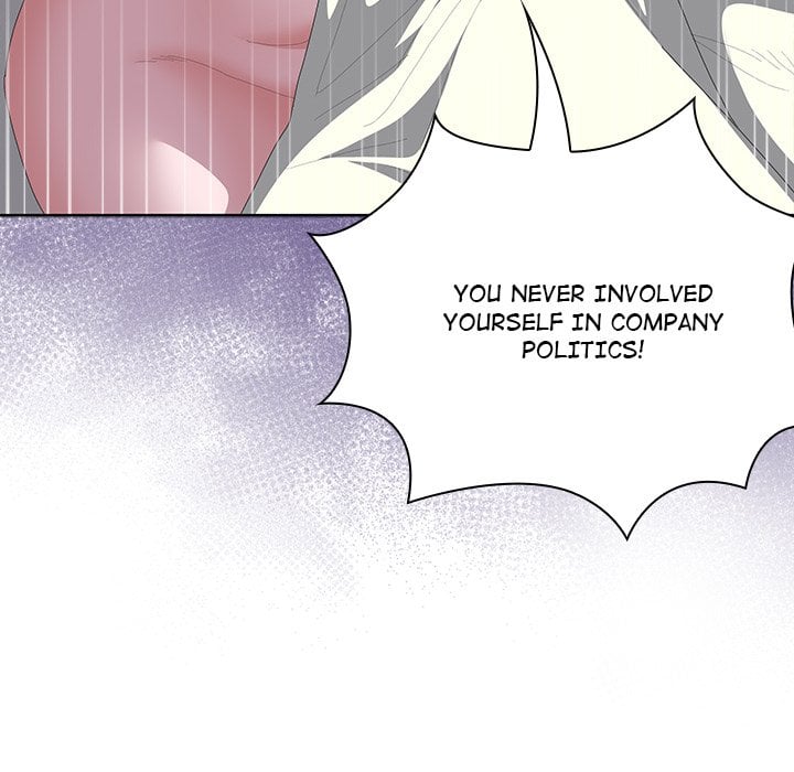 Office Menace Alert Chapter 58 - Page 44
