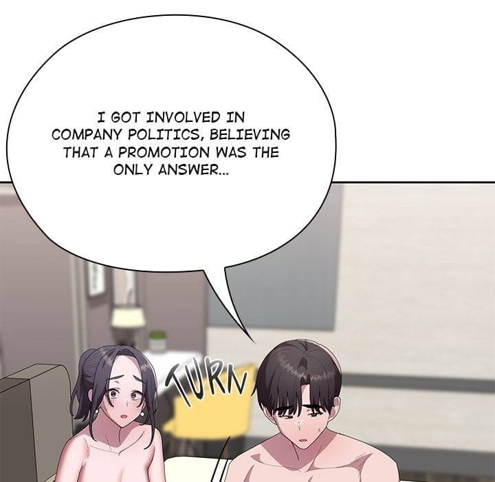 Office Menace Alert Chapter 58 - Page 60