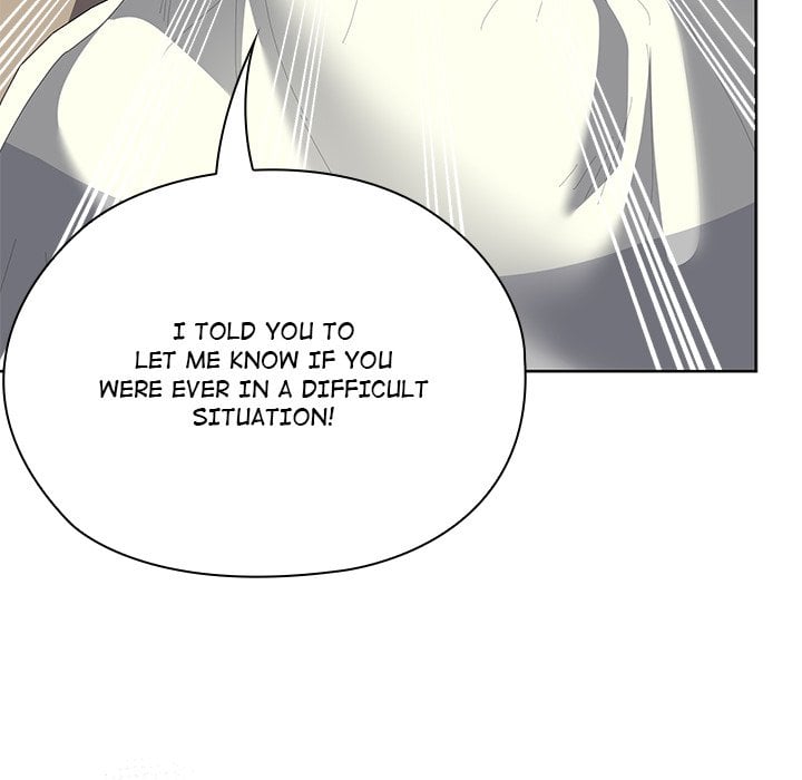 Office Menace Alert Chapter 58 - Page 79