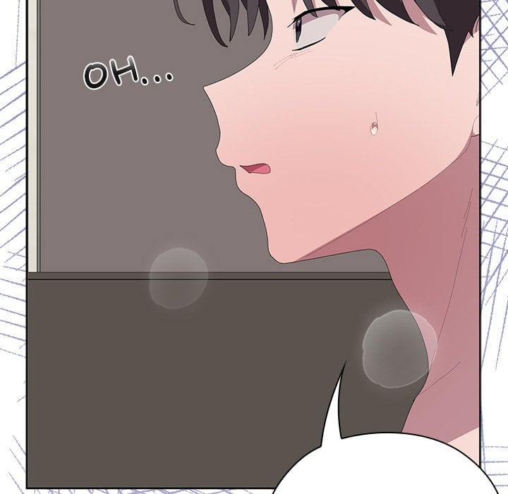 Office Menace Alert Chapter 59 - Page 149
