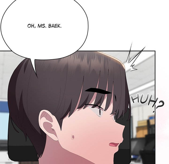 Office Menace Alert Chapter 59 - Page 181