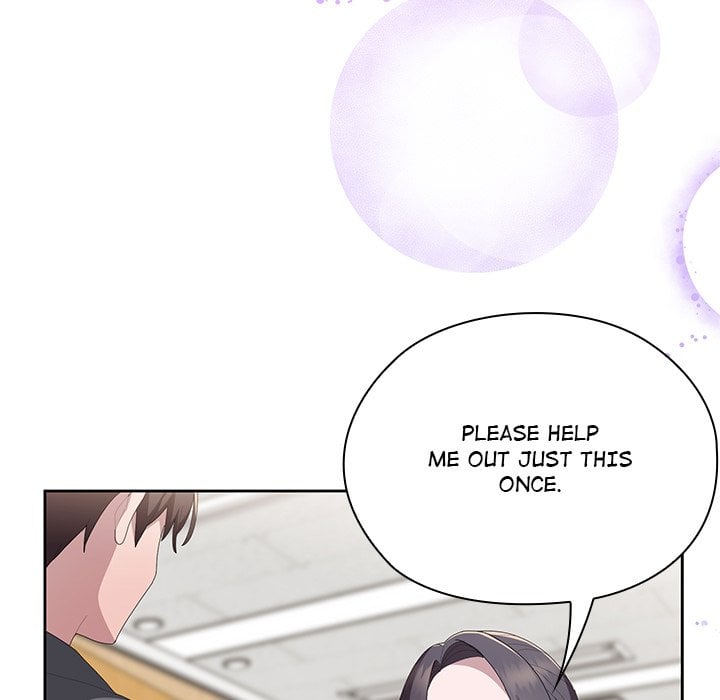Office Menace Alert Chapter 60 - Page 153