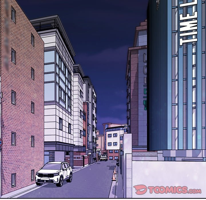 Office Menace Alert Chapter 60 - Page 165