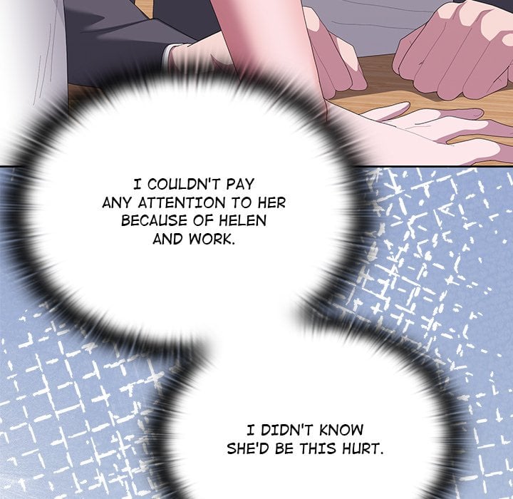 Office Menace Alert Chapter 60 - Page 24