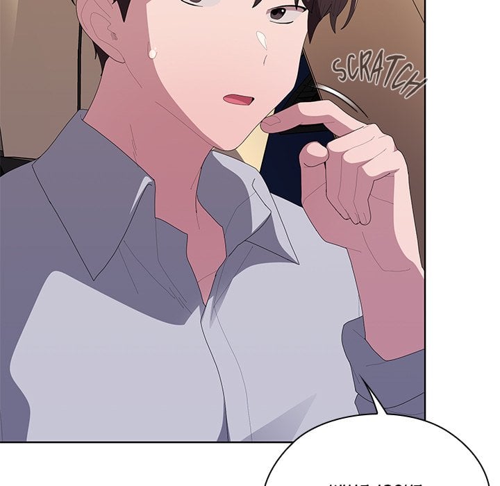 Office Menace Alert Chapter 61 - Page 104
