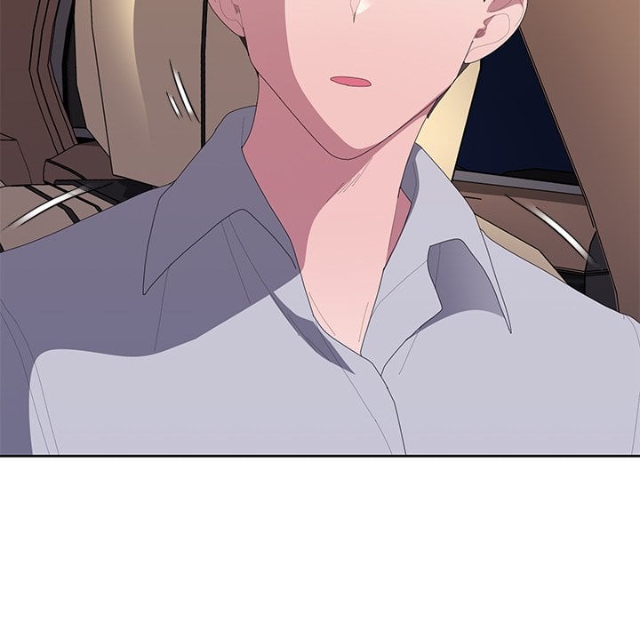 Office Menace Alert Chapter 61 - Page 126
