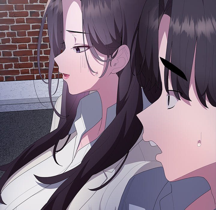 Office Menace Alert Chapter 61 - Page 186