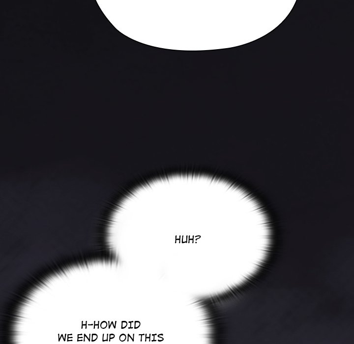 Office Menace Alert Chapter 61 - Page 191