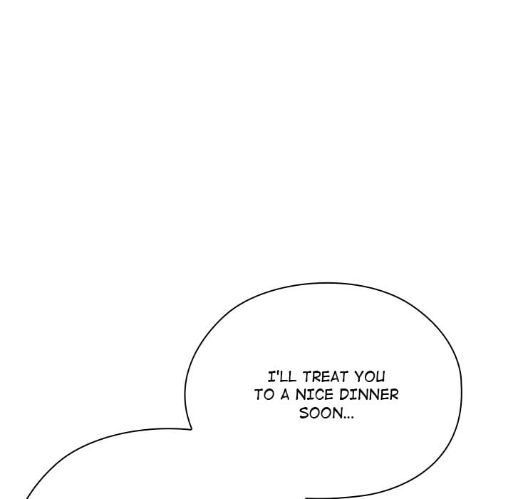 Office Menace Alert Chapter 61 - Page 6