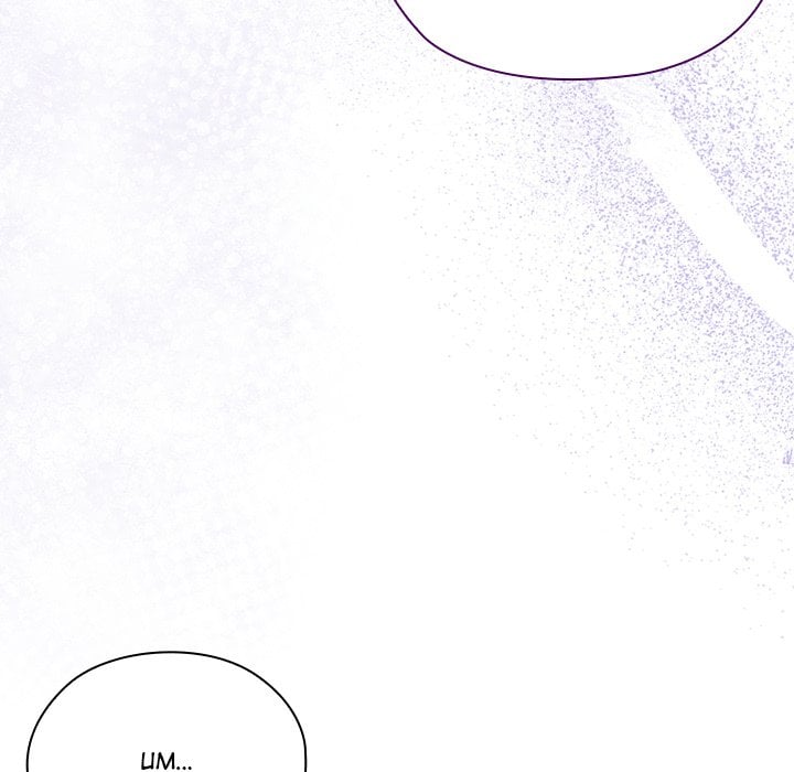 Office Menace Alert Chapter 61 - Page 77