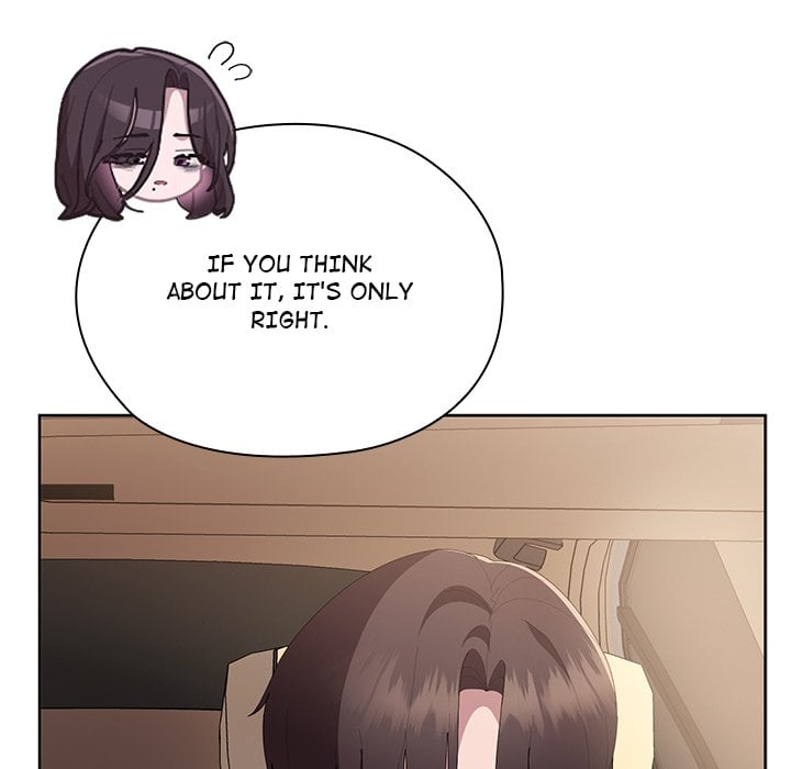 Office Menace Alert Chapter 61 - Page 97