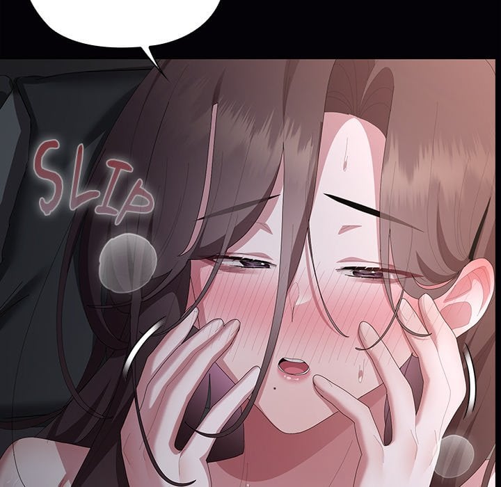 Office Menace Alert Chapter 64 - Page 193